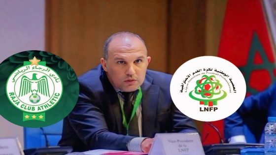 العصبة الاحترافية تتدخل لحل أزمة مستحقات لاعبي الرجاء