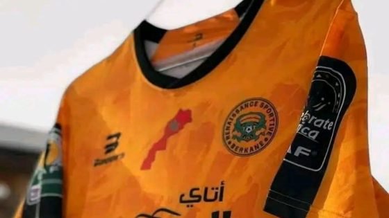 محكمة التحكيم الرياضي ترفض طعن اتحاد العاصمة الجزائري وتؤكد مشروعية تأهل نهضة بركان