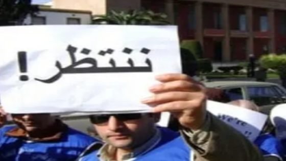 المغرب: ارتفاع نسبة العاطلين والعالم القروي عاجز عن خلق فرص الشغل