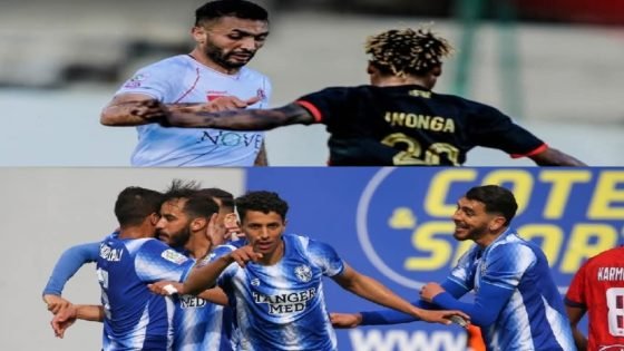 الفتح واتحاد طنجة يحققان انتصارين مهمين في الجولة 21 من البطولة الاحترافية