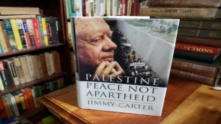 القضية الفلسطينية من منظور نقدي للسياسات الإسرائيلية في الأراضي المحتلة