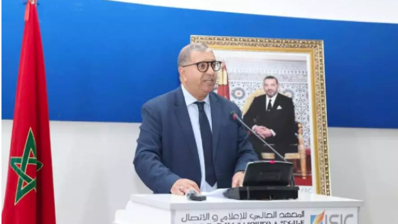 الرباط..إفتتاح أشغال اللقاء الإفريقي الثاني لمؤسسات التكوين في مجال الصحافة