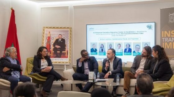 إطلاق النسخة الأولى من “محادثات جامعة الأخوين حول التكنولوجيا المالية التنفيذية”