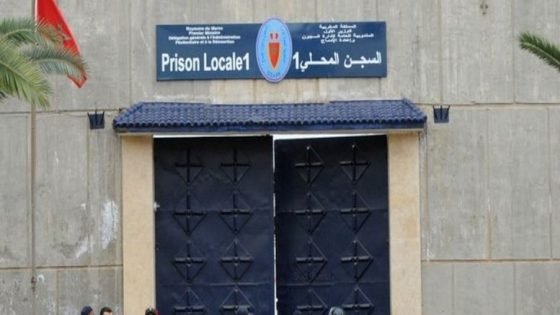 مندوبية التامك.. تعميم المنصة الرقمية “زيارة” في جميع المؤسسات السجنية