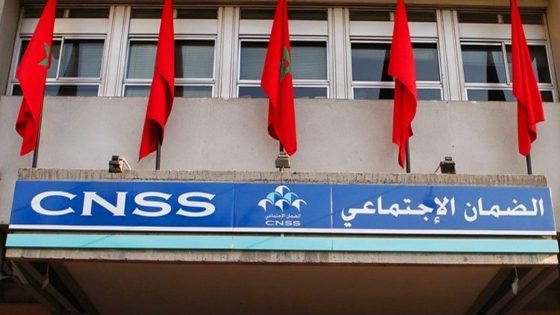 إجراءات جديدة في نظام الضمان الاجتماعي