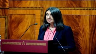 المغرب يعود إلى سوق اليورو بإصدار سندات جديدة بقيمة 2 مليار يورو