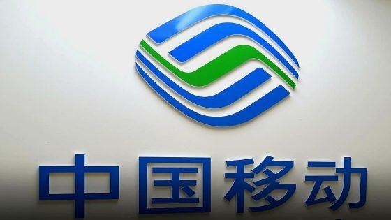 تشاينا موبايل وعلي بابا تعتزمان بناء مركز بيانات متقدم للذكاء الاصطناعي