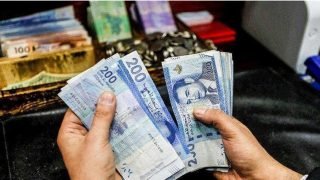 ارتفاع حاجيات الأبناك من السيولة في فبراير 2025 إلى 131.9 مليار درهم