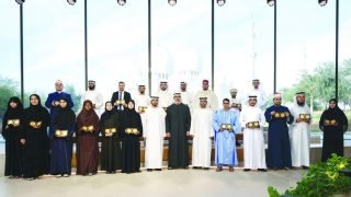 من بينهم مغربي.. حفل تكريم الفائزين بجائزة الإمارات الدولية للقرآن الكريم في أبوظبي