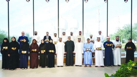 من بينهم مغربي.. حفل تكريم الفائزين بجائزة الإمارات الدولية للقرآن الكريم في أبوظبي