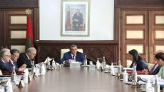 بلاغ لرئاسة الحكومة