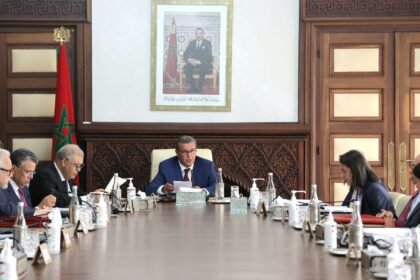 بلاغ لرئاسة الحكومة