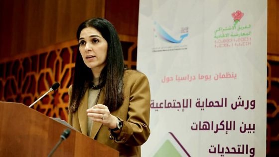 وفاء جمالي: المغرب يعيش ثورة اجتماعية هادئة تنقل الدعم من الإعانة إلى التمكين