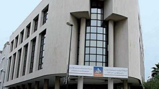 بسب تكرار ” الهجمات السيبرانية” المحافظة العقارية تغلق منصتها الإلكترونية مؤقتا