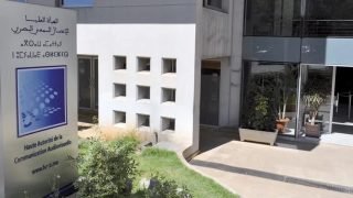 “الهاكا” تلزم “دوزيم” بث الأذان كاملاً وبصيغته الصوتية