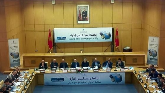 تنغير : وكالة الحوض المائي لدرعة واد نون تستعرض حصيلة 2024 وتعلن عن مشاريع جديدة