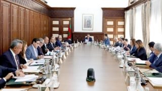 تفاصيل اجتماع المجلس الحكومي ليوم الخميس 24 أبريل 2025