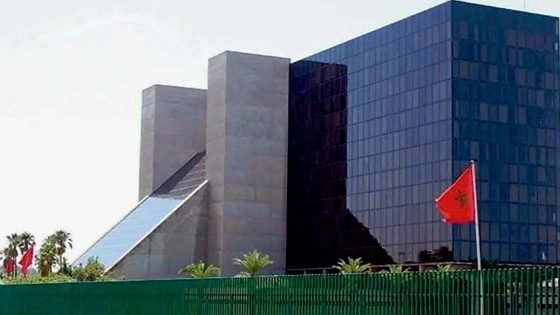 مجموعة OCP تعلن نجاح إصدار سندات دولية بقيمة 1.75 مليار دولار