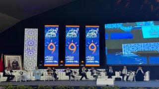 قيادات سياسية وطنية ودولية يؤثثون المؤتمر التاسع “للبيجيدي”