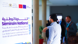 تفاصيل ندوة وطنية حول محاربة الهدر المدرسي بالرباط