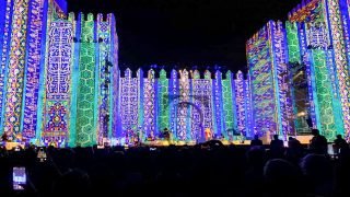 تفاصيل إفتتاح المعهد الوطني العالي للموسيقى و الفن الكوريغرافي بالرباط