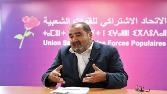 الإتحاد الاشتراكي : تعليقنا لمناقشة ملتمس الرقابة قرار سيادي يهدف إلى حماية إستقلاليتنا السياسية