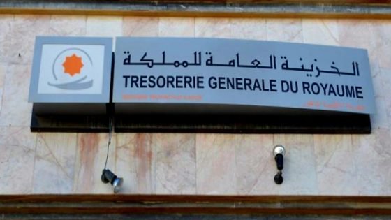 المغرب يسجل فائضاً في الميزانية بلغ 5,9 مليار درهم