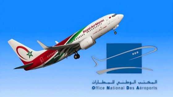 المكتب الوطني للمطارات يطلق طلبين دوليين لإنجاز المحطة الجوية الجديدة