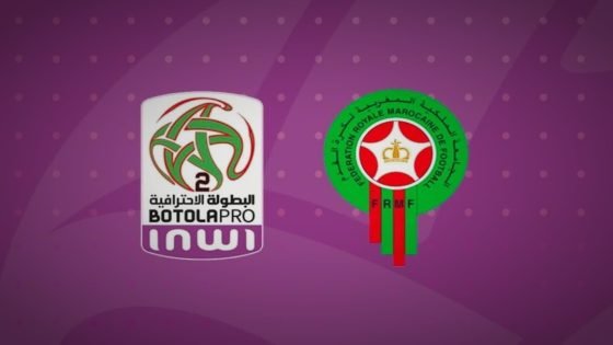 اختتام البطولة الاحترافية المغربية: نهضة بركان بطلاً والجيش الملكي والوداد يمثلان المغرب قارياً