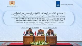 بوريطة: دولة فلسطينية إلى جانب إسرائيل هي مفتاح استقرار المنطقة