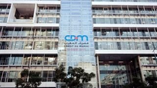 مصرف المغرب يعلن عن توزيع أرباح بقيمة 41,70 درهم للسهم عقب أداء مالي قوي