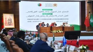 الرباط تحتضن الدورة الـ20 لاجتماع كبار المسؤولين لمنتدى التعاون العربي الصيني