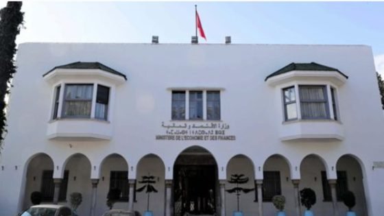 تحقيقات مالية في تعثر مشاريع عمومية بسبب سحب مفاجئ للضمانات البنكية