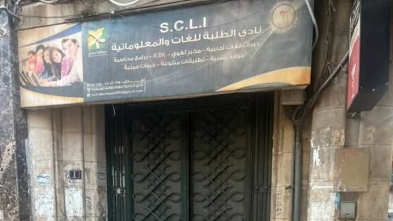 إغلاق مكتب “البوليساريو” بدمشق تأكيد لدعم سوريا للوحدة الترابية للمغرب