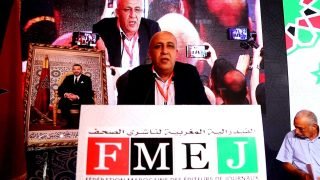 فيدرالية الناشرين” تندد بالإقصاء في تدبير ملفات الإعلام