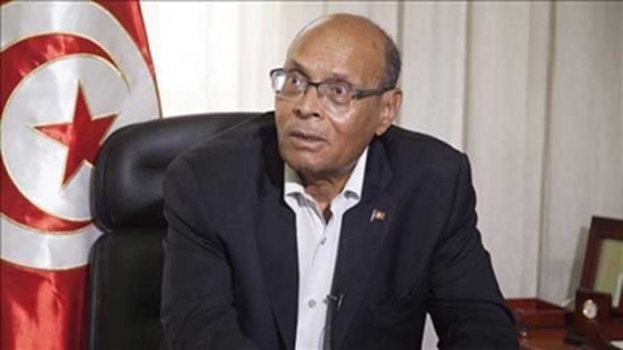 حكم غيابي بالسجن 22 عامًا على الرئيس التونسي السابق المنصف المرزوقي بتهم إرهاب