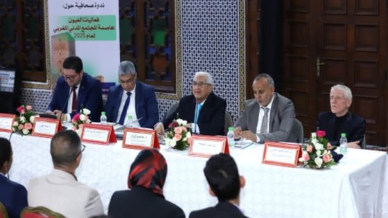 “ندوة بالعيون تؤكد على سيادة المغرب على صحرائه مؤسسة على شرعية تاريخية وقانونية راسخة