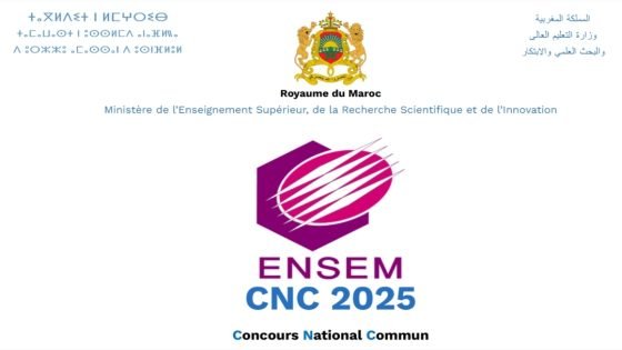 جدل واسع في نتائج مباراة CNC: حذف مفاجئ لأسماء 13 طالبًا ناجحًا دون توضيح