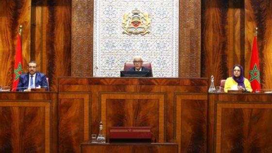 برقية ولاء وإخلاص مرفوعة إلى جلالة الملك من رئيس مجلس النواب بمناسبة اختتام الدورة الثانية من السنة التشريعية الرابعة