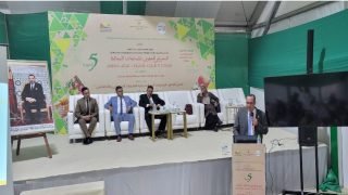 برنامج تكويني يعزز كفاءات أعضاء التعاونيات بالمعرض الجهوي للمنتجات المجالية بميدلت