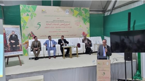 برنامج تكويني يعزز كفاءات أعضاء التعاونيات بالمعرض الجهوي للمنتجات المجالية بميدلت