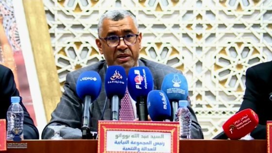 بووانو ينتقد الاستعجال في تعديل قانون المجلس الوطني للصحافة داخل البرلمان