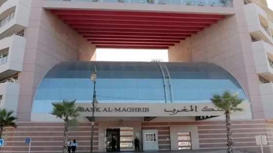 ارتفاع معدل امتلاك الحسابات البنكية في المغرب إلى 58%