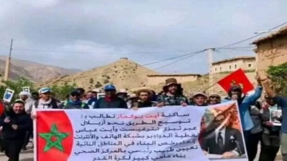 أيت بوكماز” وسؤال تنمية الجبل في المغرب