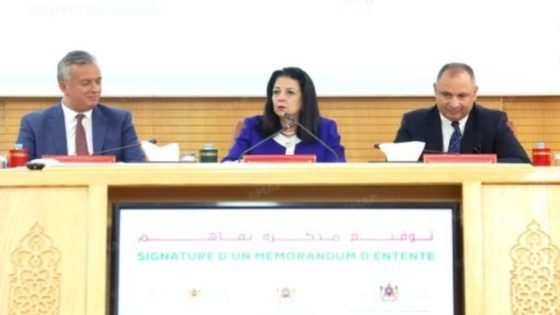 توقيع اتفاق لإحداث مركز امتياز في الذكاء الاصطناعي بجهة الدار البيضاء – سطات