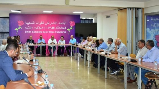 تعديل النظام الأساسي للاتحاد الاشتراكي: مصلحة عليا أم هندسة حزبية؟