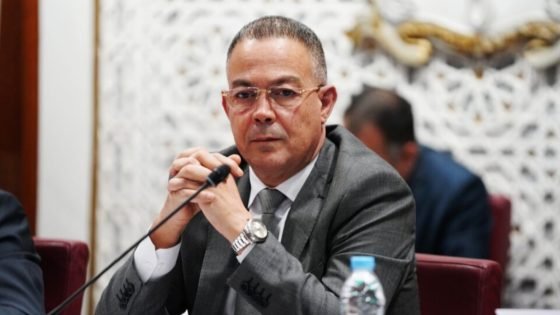 لقجع: خارطة الطريق 2023-2026 نقلة نوعية لتحفيز الاستثمار وتعزيز الثقة