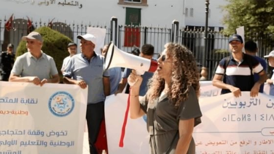 متصرفو الإدارة التربوية يُطالبون بنظام أساسي خاص يُنصف مهامهم