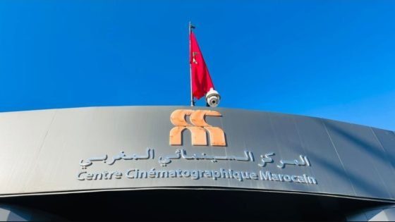 المركز السينمائي المغربي يفتح باب الترشيح لمسابقة الأفلام القصيرة حول المسيرة الخضراء
