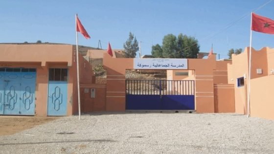 المدارس الجماعاتية .. رهان الدولة لتعليم قروي منصف وشامل